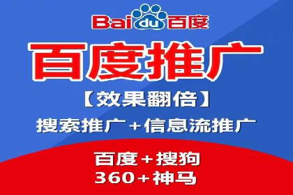搜索开户返点揭秘：成功案例教你赚钱