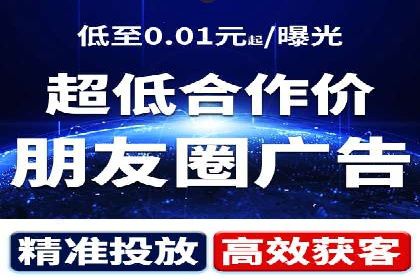 行业领先企业的SEM竞价专员工作实录